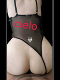 CIELO SUPER CACHONDA Y COMPLACIENTE ★★★★★ CIELO SUPER CACHONDA Y COMPLACIENTE ★★★★★
